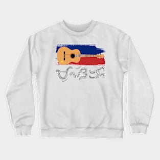 Baybayin word Musika (Music) Crewneck Sweatshirt